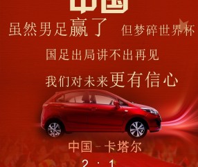 美国大选再次风云突变-YY体育娱乐