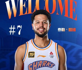 欧协联决赛时间地点-易游官网