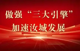 包含赛地聚焦——葡超赛前热度飙升，深圳男篮主帅复盘，媒体盛赞，赛程密集仍需轮换的词条-yy易游体育